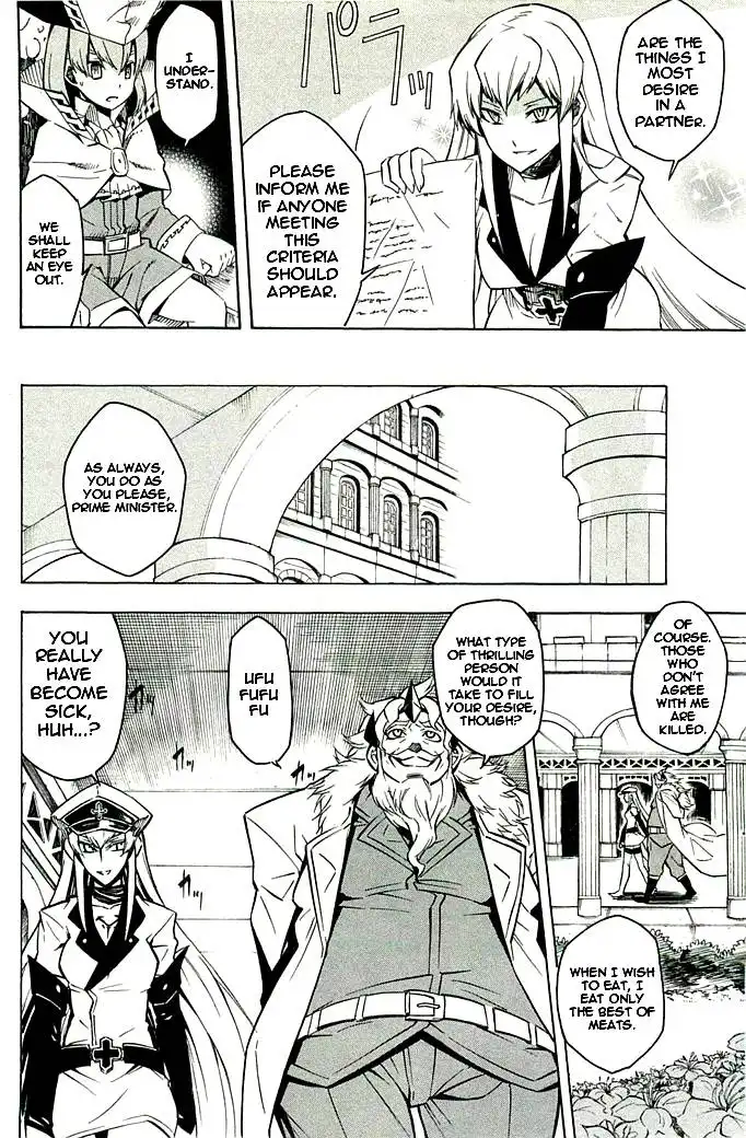 Akame ga Kill! Chapter 10 26